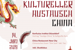 Kultureller Austausch: China Kultureller Austausch: China