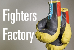 Training bei Fighters Factory Recklinghausen Training bei Fighters Factory Recklinghausen